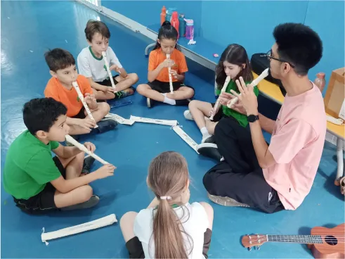 Música